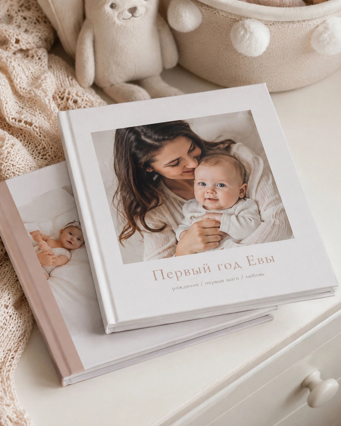Фотокнига по фото — пример 2, студия Зеркало ПроАрт
