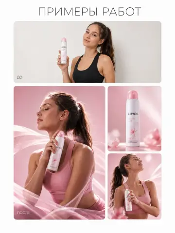 Фото расчески для Wildberries и Ozon — нейрофото, ретушь и инфографика · фото 4