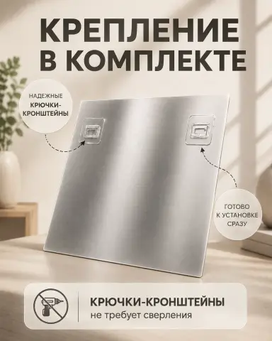Пример: Подарок мужу картина на металле по фото на заказ 30х40