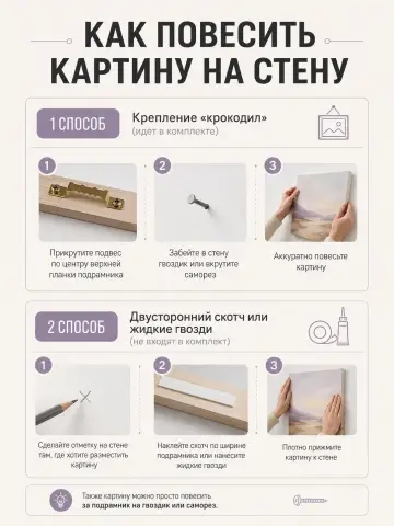 Иллюстрация услуги: Портрет по фото на холсте на заказ 20х30 см