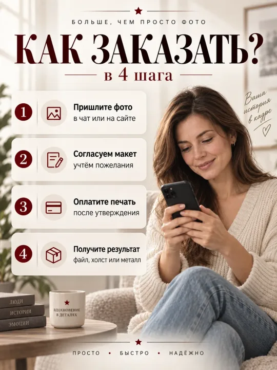 Военный портрет по фото, семейный портрет — пример 2