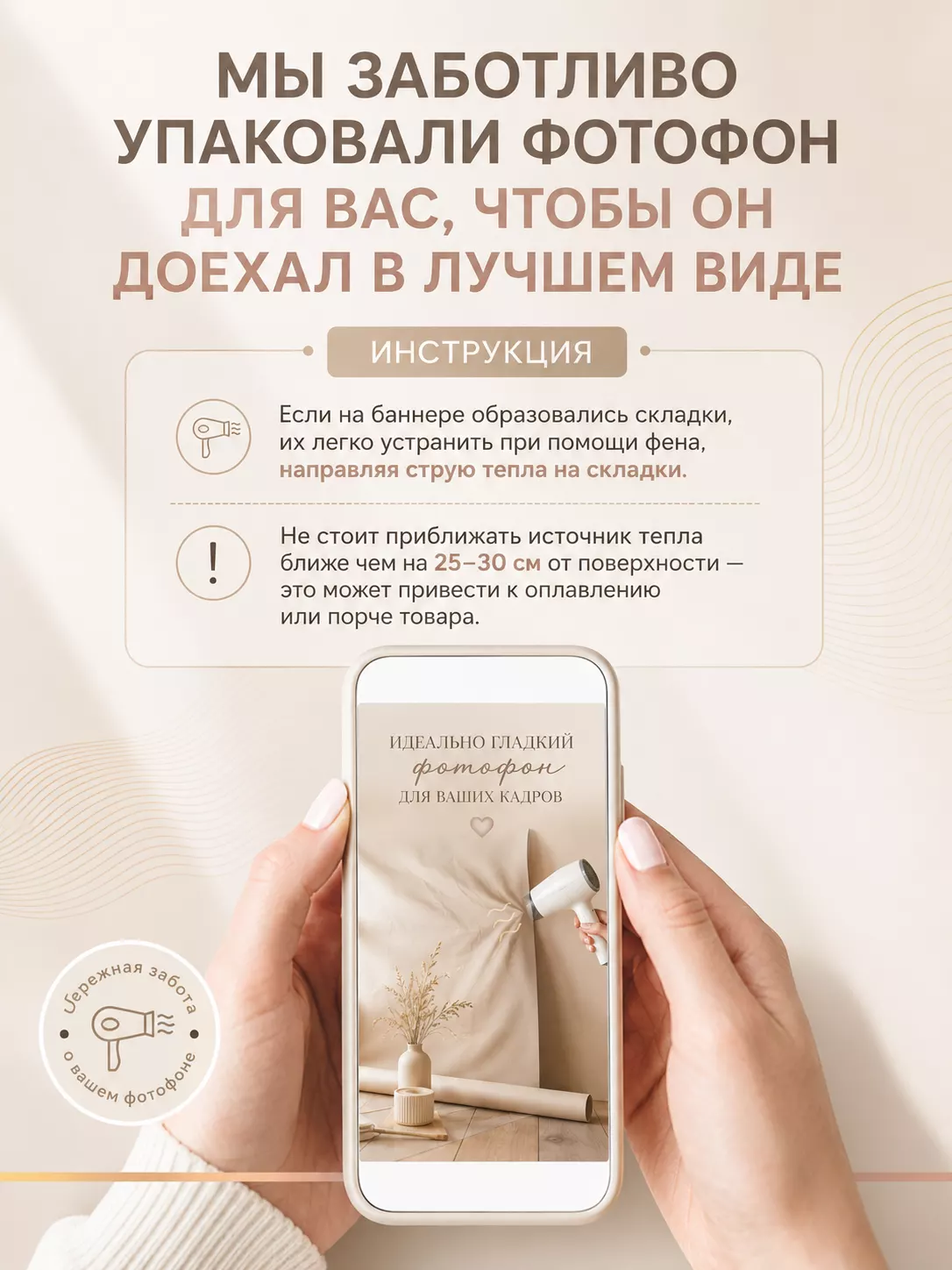 Баннер с днем рождения для фотозоны по фото 1,8х2 м