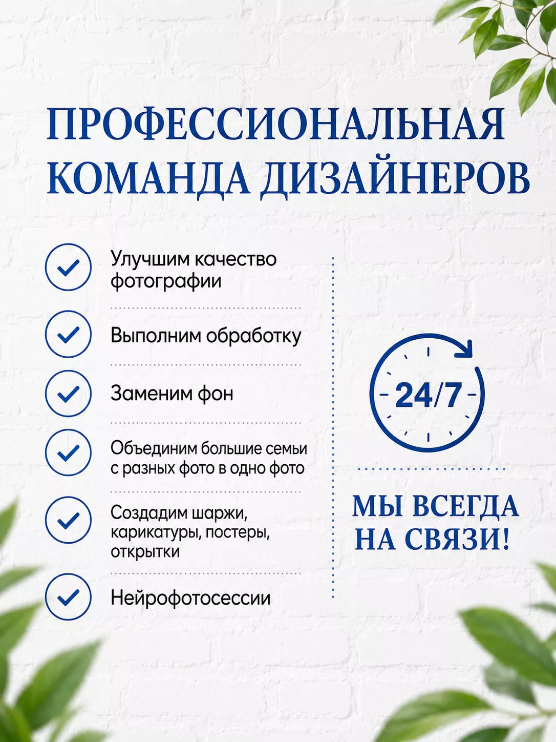 Картина по фото на холсте на заказ 30х40