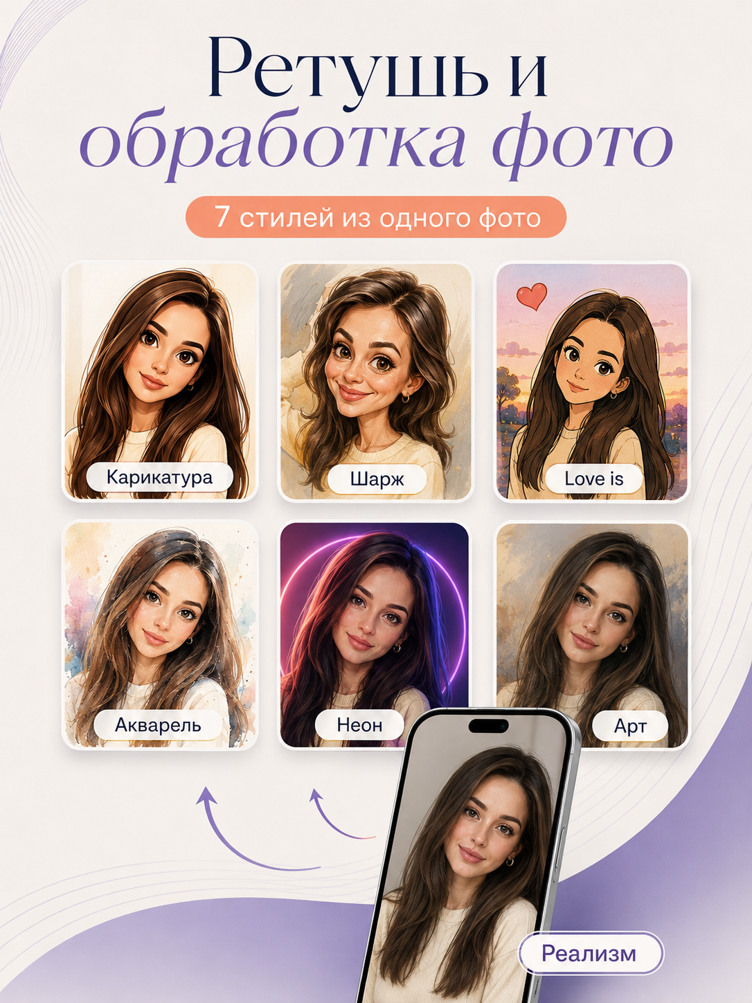 Картина по фото на холсте на заказ 40х50
