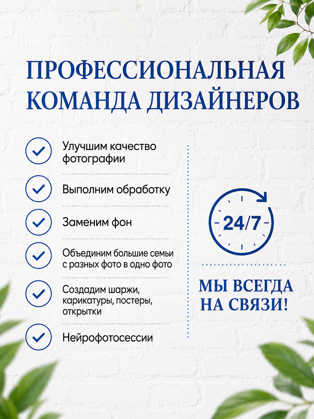 Картина по фото на холсте на заказ 40х60