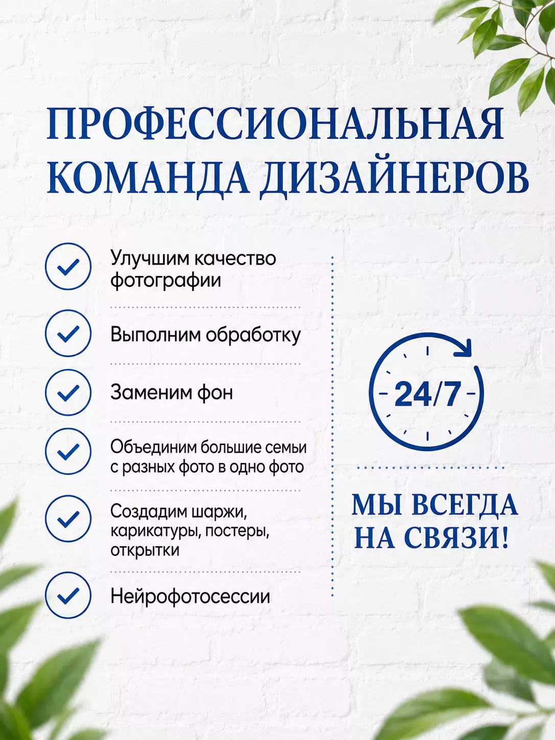 Картина по фото на заказ 50х70