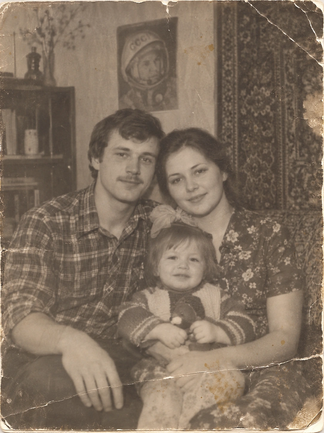 Советская фотография 1970-х годов до восстановления
