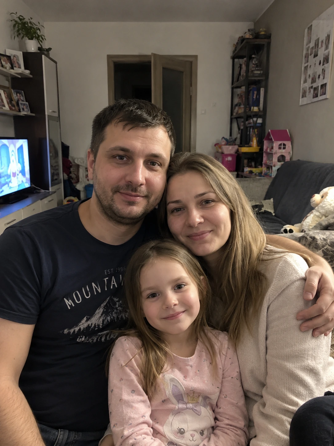 Семейная фотография до замены фона